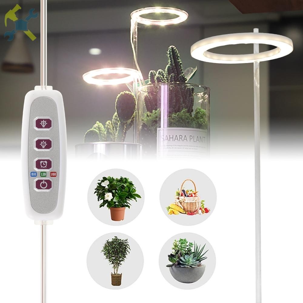 20leds พืช Grow Light LED Grow Light USB Powered Grow โคมไฟจับเวลาหรี ่ แสงได ้ Grow ไฟเต ็ มสเปกตรั