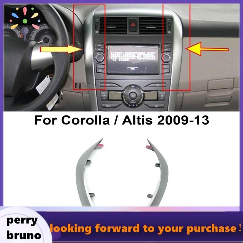 [perrybruno] 2 ชิ้น Dashboard Trim Cover Strip สําหรับ Toyota Corolla Altis 2009 2010 2011 2012 2013
