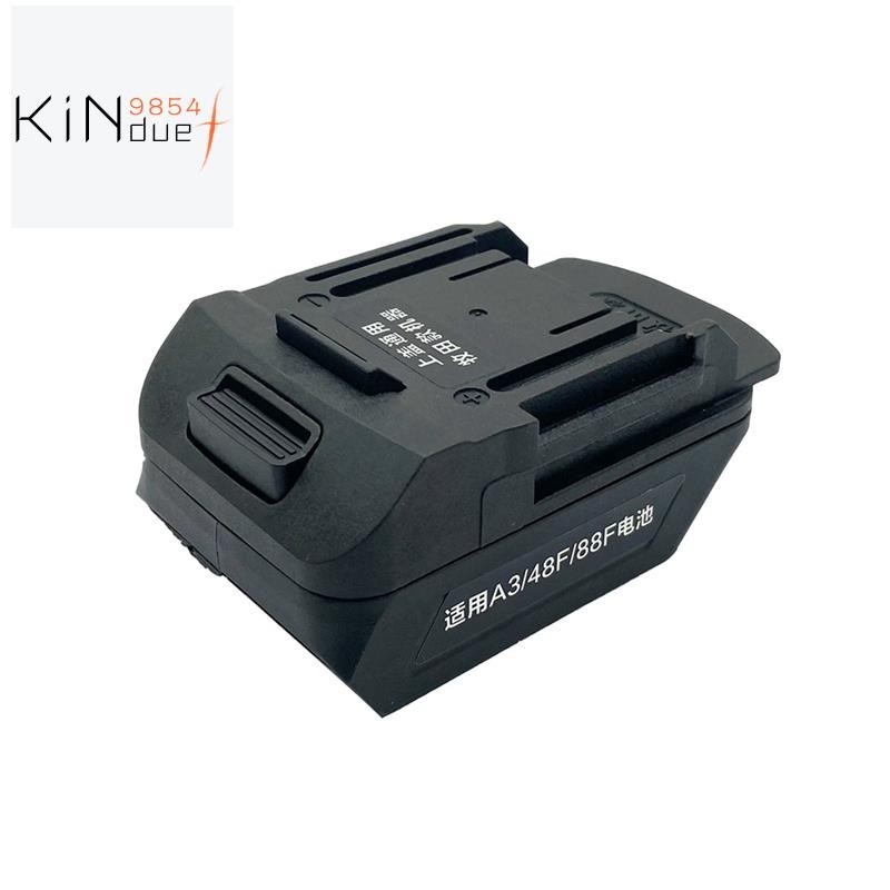 【kindue9854f 】2106 แบตเตอรี่อะแดปเตอร์แปลงสําหรับ 18V Li-Ion แบตเตอรี่ BL1830 สําหรับ A3 48F 88F แบต