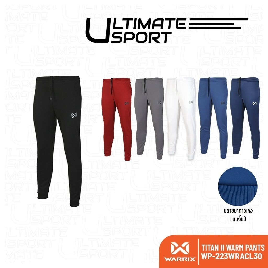 WARRIX กางเกงวอร์มขายาว รุ่น TITAN II (WP-223WRACL30) Micro polyester Jogger Pan