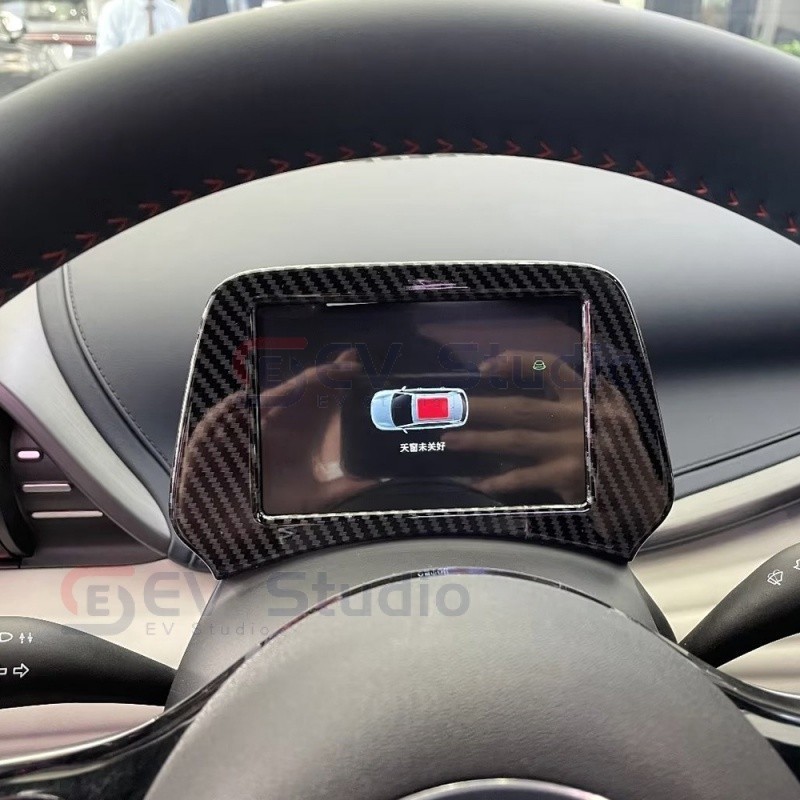 กรอบคาร์บอนไฟเบอร์ อุปกรณ์เสริม สําหรับ BYD Atto 3 byd atto 3 accessories byd atto 3 ชุดแต่ง