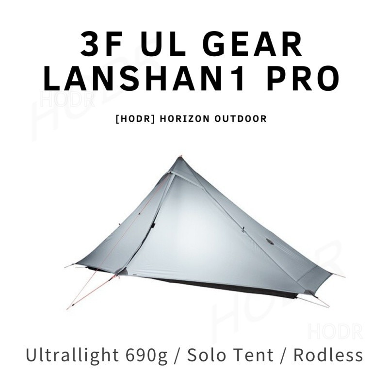 [LODR] 3F Ul GEAR LANSHAN1 PRO - 20D เคลือบซิลิโคนสองด้าน - น้ําหนักเบา 690 กรัม - เต็นท์ไร้เสา - เต