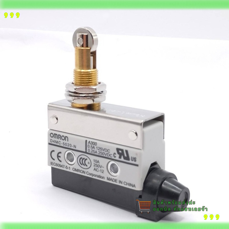 สั่งเลย! D4MC-5020-N   ของใหม่มือ1 ส่งของทุกวัน