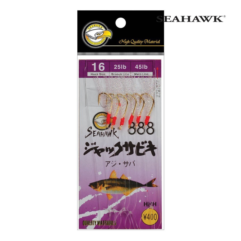 Seahawk Sabiki 888 Fishing Hooks