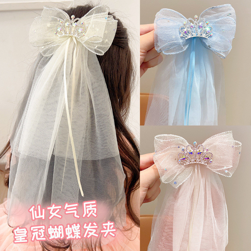 Super Fairy เด ็ กมงกุฎตาข ่ ายโบว ์ ริบบิ ้ น Hairpin สาวหวานเจ ้ าหญิงอุปกรณ ์ เสริมผม