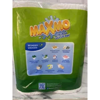 ยกลัง!! MAXMO แม๊กซ์โม่ กระดาษอเนกประสงค์ 6 ม้วน (48แผ่น/ม้วน)