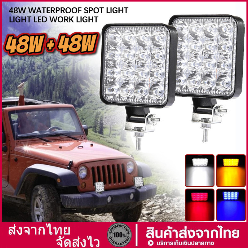 48W LED Square Work Light 12V 24V Off Road Flood Spot Lamp For Car Truck SUV 4WD Car LED Bar Work Light