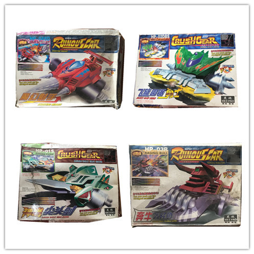 Black Cannon Fierce Fighting Vehicle Thunderbolt Condor Thunderbolt Fire Phoenix Invincible Dragon Speed B