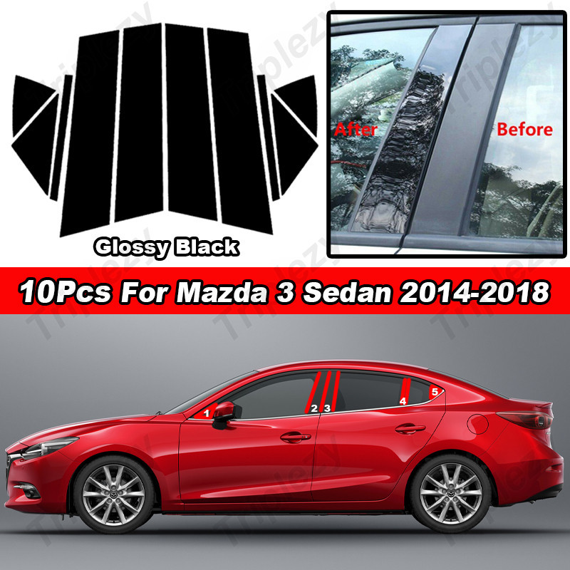 10 ชิ้นเคลือบเงาเปียโนสีดํา/คาร์บอนไฟเบอร์รถประตูDecal Window Trimเสาโพสต์สติกเกอร์ PCวัสดุอุปกรณ์เสริมสําหรับMazda 3 BM BNซีดาน 2014 2015 2016 2017 2018