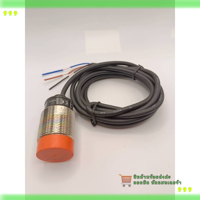 สั่งเลย! สวิตช์เซนเซอร์ PR30-15DP PR30-15DN AUTONICS proximity sensors รุ่นมาตรฐาน แรงดันไฟ 12-24VDC
