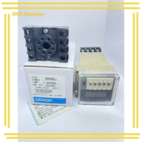 ราคาถูก! DH48J-8omron  8 PinDC12v 24v AC220V ดิจิตอลเคาน์เตอร์รีเลย์ DH48J Series นับรีเลย์