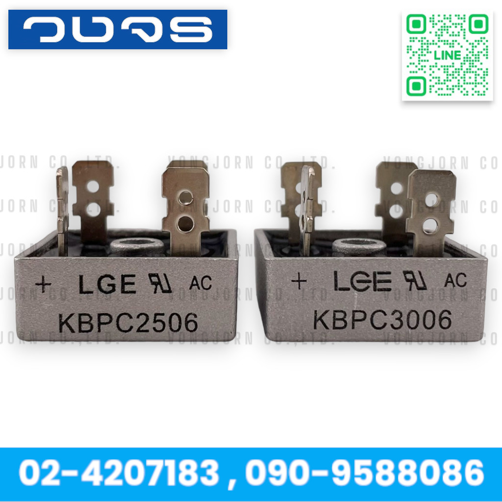 Diode bridge LGE KBPC2506 KBPC3006