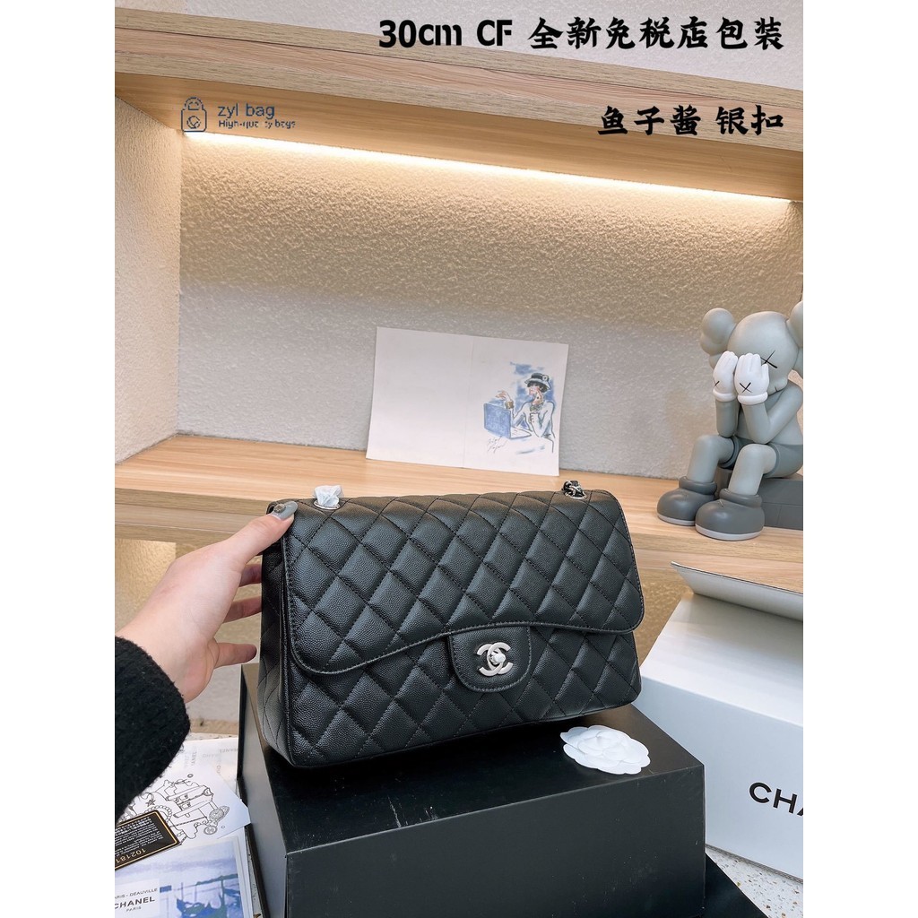 (แปดสี)C-cf 30cm กระเป๋าถือแฟชั่นสตรีกระเป๋าสะพายไหล่ Messenger กระเป๋าโซ่ (พร้อมกล่อง)