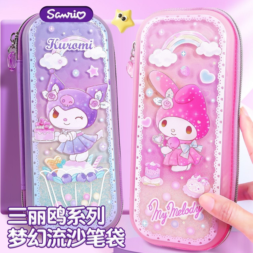 Kuromi Cinnamoroll Quicksand ดินสอสาวขนาดใหญ่ความจุเด็กกล่องดินสอ  Melody เครื่องเขียนกล่องนักเรียน Kotak Pensil Perempuan