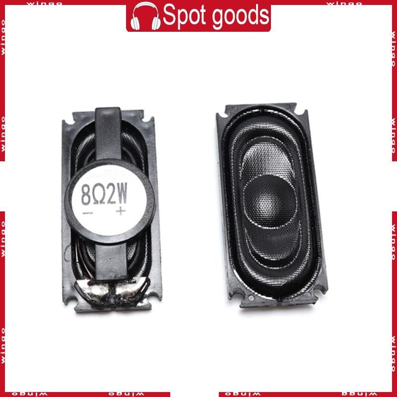 Win ชุด 2 ชิ้น Notebook Horn Speaker 1635 ลําโพงสี่เหลี่ยมผืนผ้า 8Ω 2W สีดํา