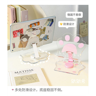 ที่วางโทรศัพท์,โต๊ะปรับมุมได้หลายมุมที่วางโทรศัพท์มือถือแท็บ…