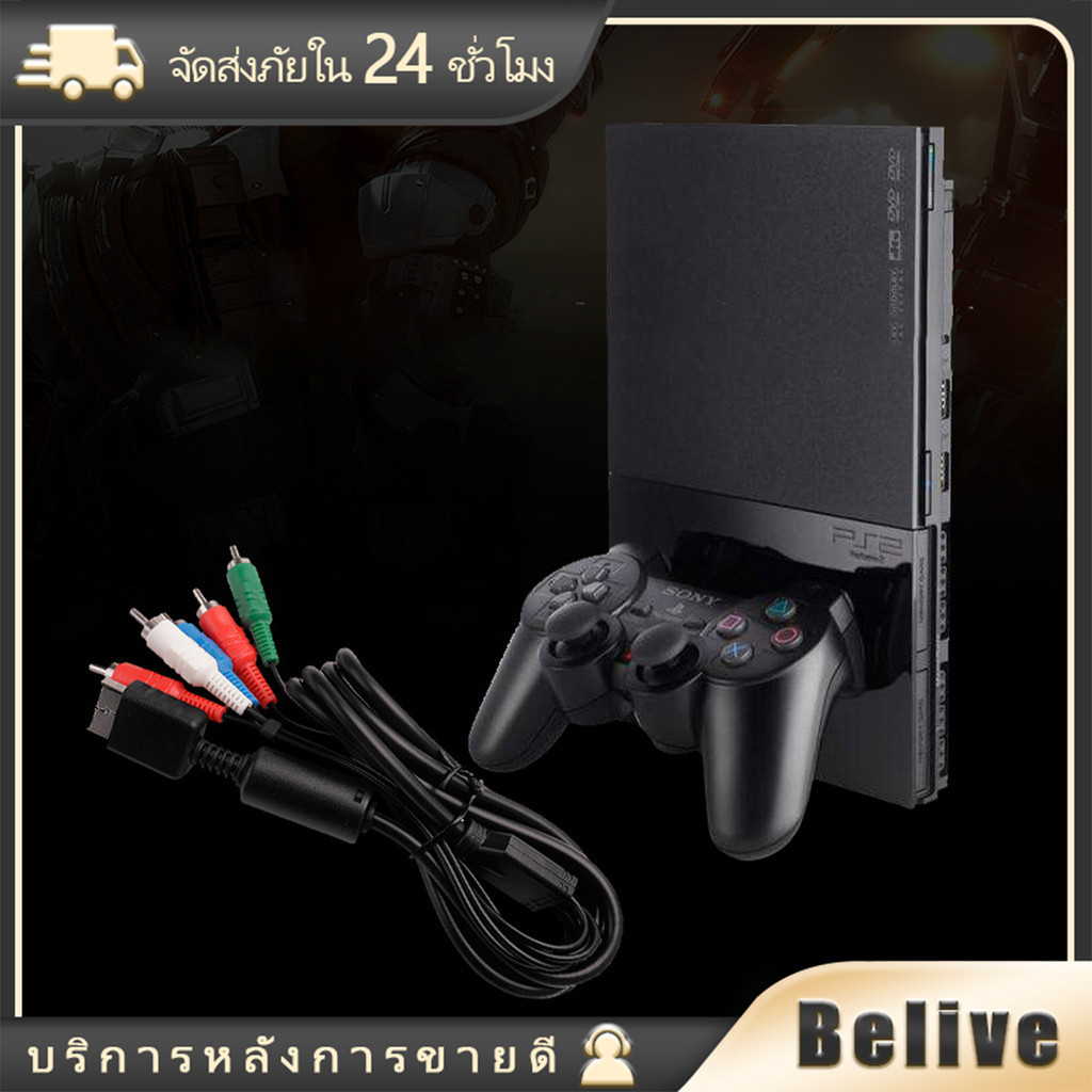 สายคอมโพเนนท์ 1.8M สำหรับ PS2 PS3 ภาพชัดมากComponent AV Cable
