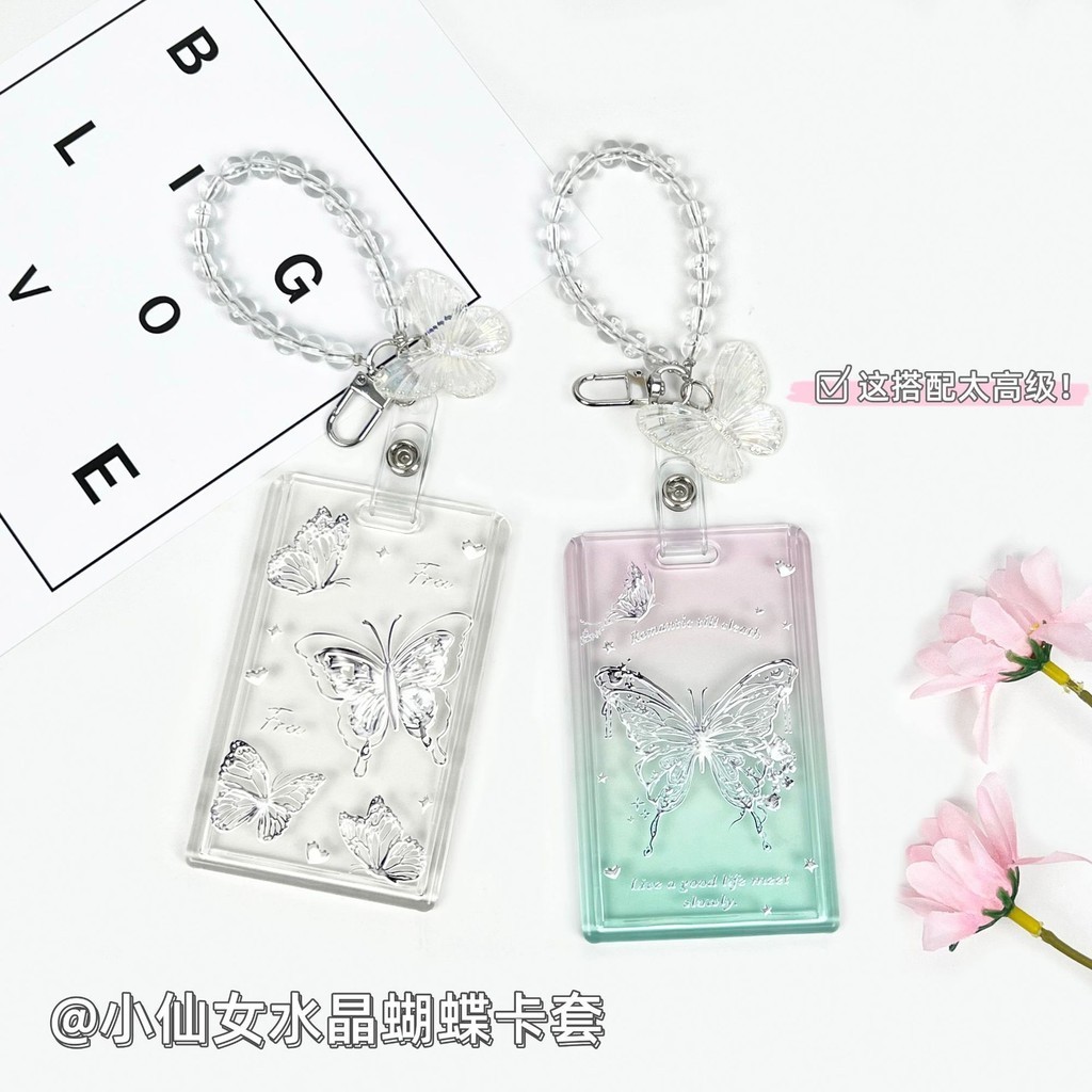 เปิดเทอม ซองการ์ดผีเสื้อคริสตัล IGพรีเมี่ยม กันน้ำทนทาน 2 ช่อง ใส่บัตรนักเรียน-รถเมล์-รถไฟฟ้า-KPOP
