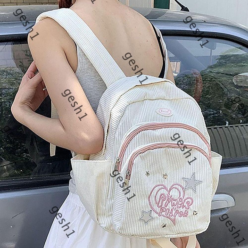 Gesh1 กระเป๋านักเรียน,กระเป๋าเป้สะพายหลังสายรัดปรับได้ความจุขนาดใหญ่,แฟชั่นBreathable Back Pad Corduroy Hard-wearสองกระเป๋าสะพายนักเรียน