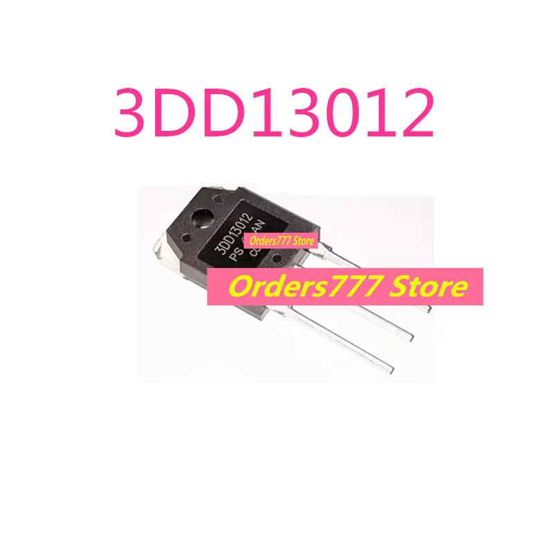 5 ชิ้นใหม่นําเข้าเดิมกําลังสูง 3DD13012 แรงดันไฟฟ้าด้านหลังสลับทรานซิสเตอร์การประกันคุณภาพสามารถยิงโ