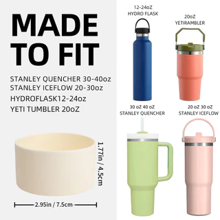 7.5 ซม.ซิลิโคน boot 24oz ซิลิโคนป้องกัน boot ใช้งานร่วมกับ S-tanley 30 & 40oz Tumbler Anti-fall Anti-drop ซิลิโคนด้านล่าง สําหรับ Tumbler owala 24oz boot