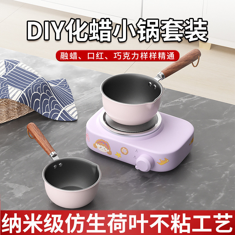 Influencer Melt Wax ขวด Candy Handmade DIY เครื่องมือเทียนหอมสแตนเลสหม้อขนาดเล็กชุดเตาความร้อน 9.19/