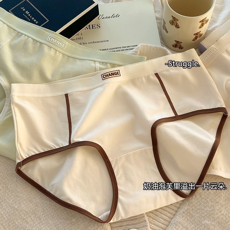 ชุดชั้นใน/กางเกงชั้นใน [within One Week 2100+People Matching Orders] 7 แพ็ค/2.28