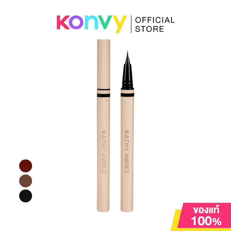KATHY AMREZ Super Sharp & Waterproof Eyeliner 0.6g เคธี แอมเร็ซ อายไลเนอร์