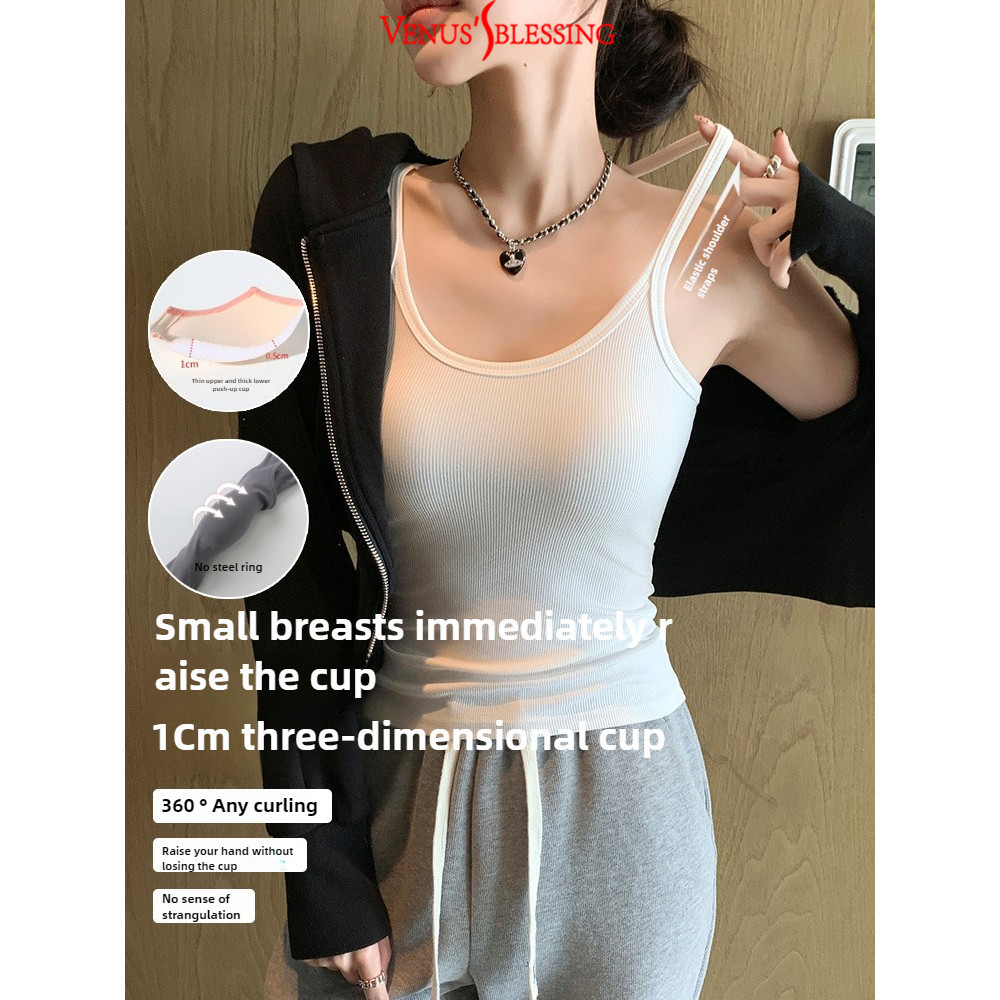 2 IN1 BRA-Top คุณภาพสูงสาวร้อน I-line Vest พร้อมสายคล้องไหล่บางผู้หญิงพร้อมแผ่นรองหน้าอกความงามกลับด้านบน - รูปที่ 4