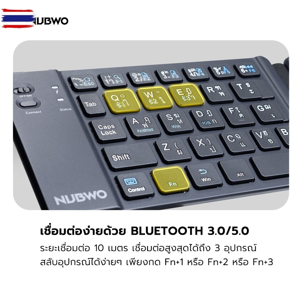 คีย์อร์ดพัได้ Nubwo Keyboard NKB108 เชื่อมต่อแ Bluetooth 67 Keys สินค้ารัประกัน 1 year