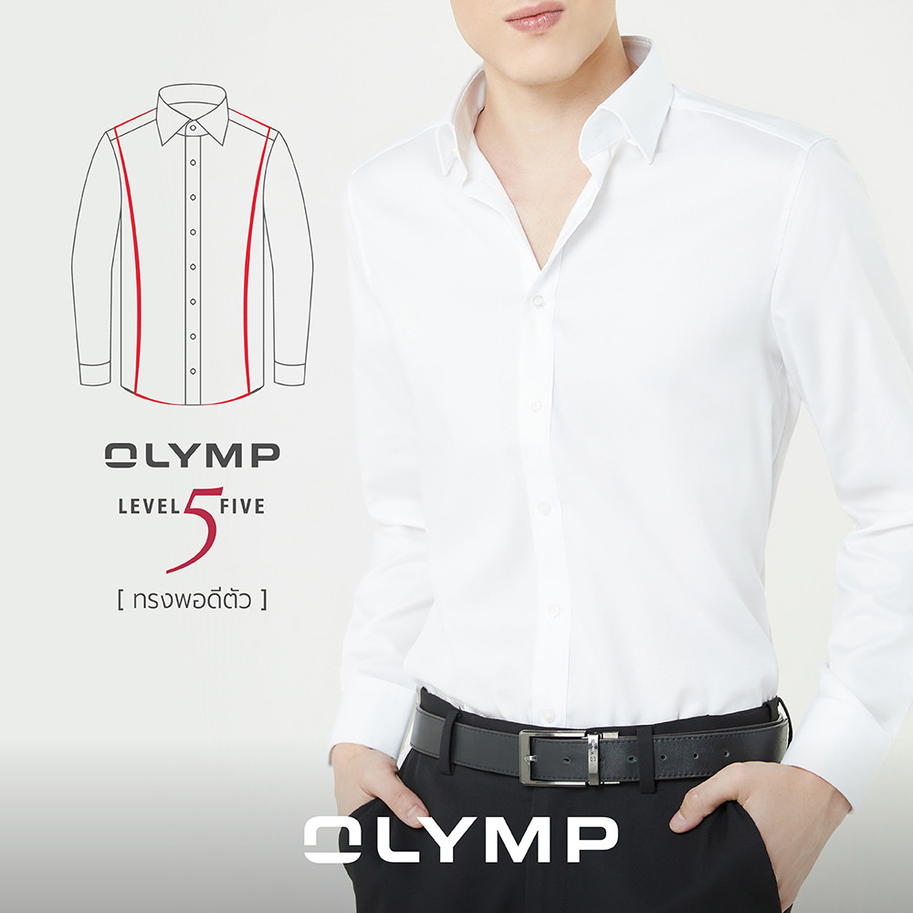 OLYMP Level Five Shirt เสื้อเชิ้ตชาย สีขาว ผ้าเท็กเจอร์ พอดีตัว ยืดหยุ่น รีดง่าย NOSLGR เสื้อทำงาน