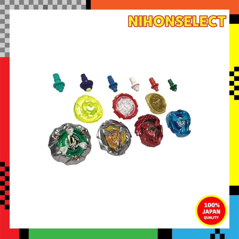 BEYBLADE X UX-10 Customization Set U