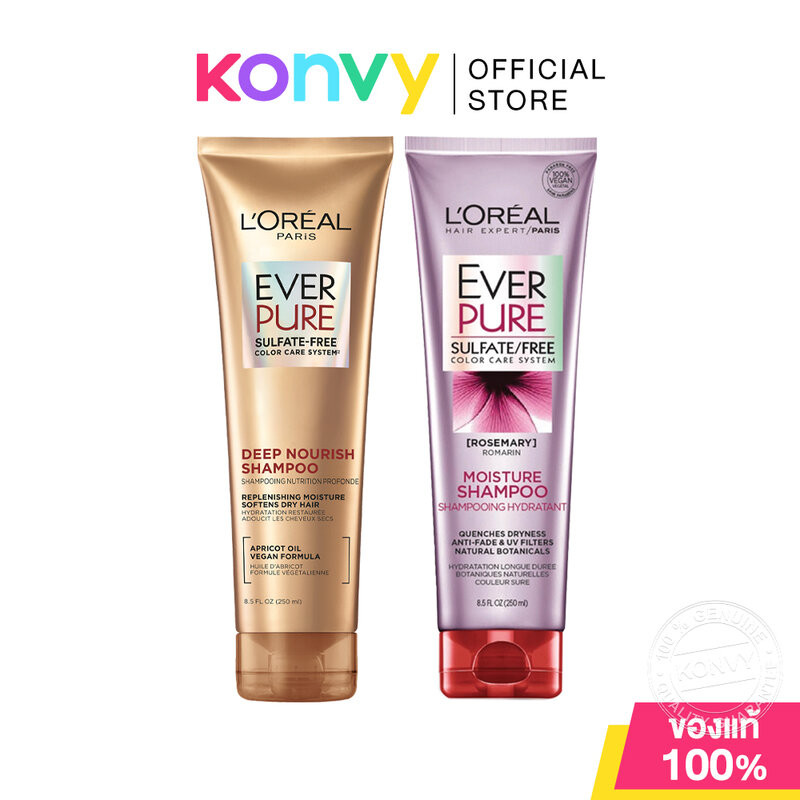 Loreal Paris Shampoo ลอรีอัล ปารีส แชมพูสระผม 250ml (Deep Nourish/Moisture)
