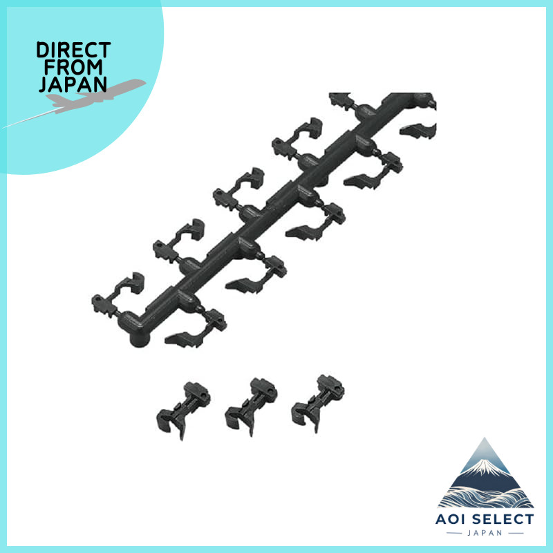 KATO N Gauge KATO Coupler N, 20 pieces, 11-702, Model Railroad Accessories