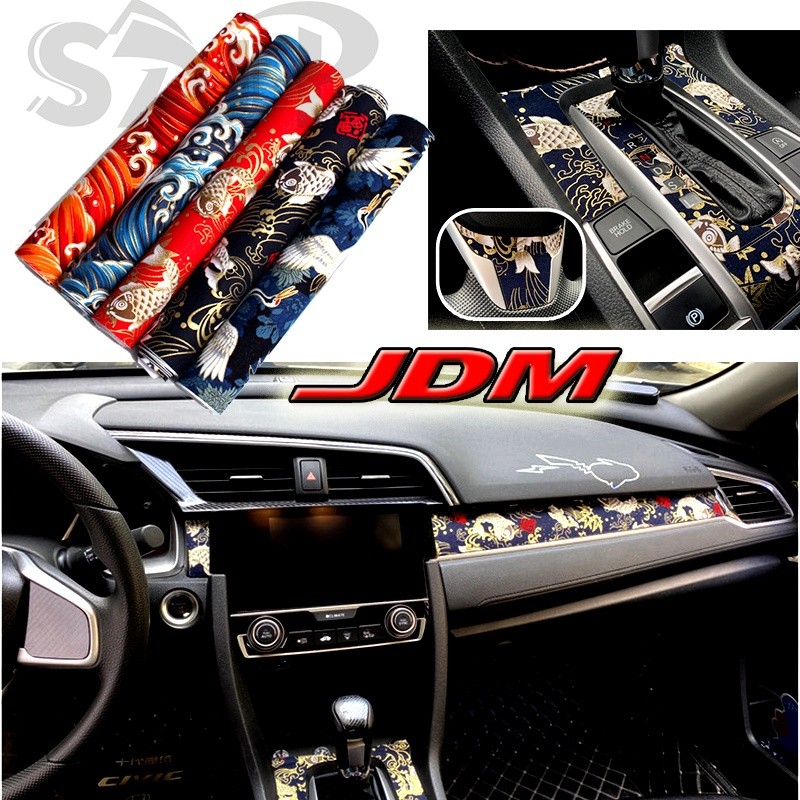 50*150cm JDM Japanese style Self-adhesive tape with adhesive and wind cloth car interior car sticker