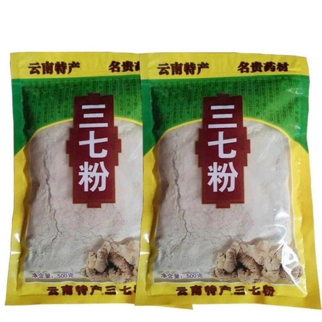 500g Organic คุณภาพสูง Sanchi Notoginseng Sanqi Powder รากโสม Tienchi