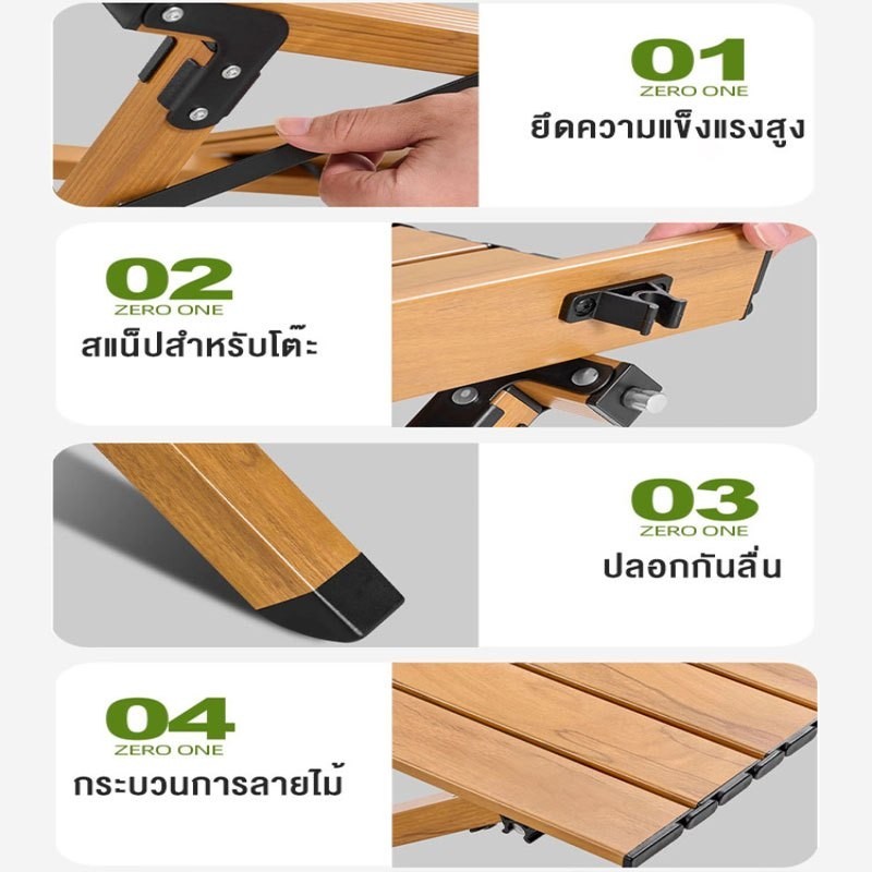 โต๊ะแคมป์ปิ้ง ชุดโต๊ะพับแคมป์ปิ้ง แคมป์ปิ้งปิกนิก พร้อมเก้าอี้ แบบพกพา กลางแจ้ง - รูปที่ 5