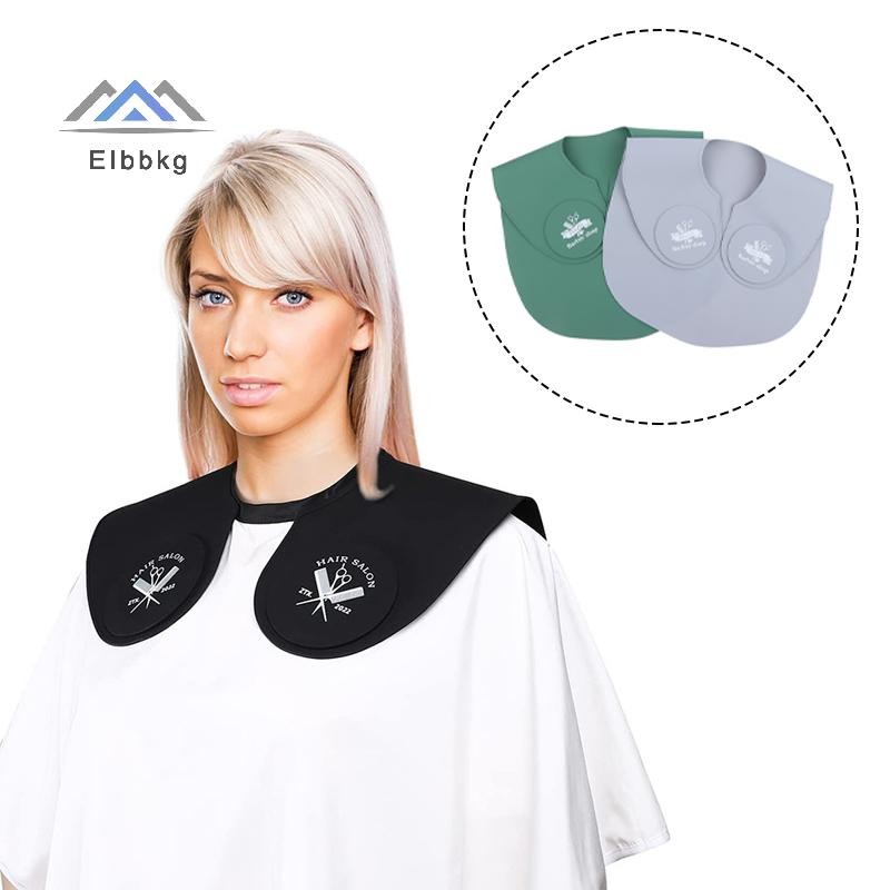 Eibbkg ซิลิโคนตัดผมคอปกย้อมผมผ้าคลุมไหล่ Hairdressing Cape คอห่อ Guard ตัดผมไหล่ Pad ผ้าพันคอขาย