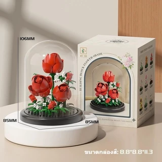 สวนดอกไม้ตัวต่อสุดน่ารัก! ของขวัญ DIY ฝึกสมาธิ เสริมจินตนาการ สร้างสวนในฝันด้วยมือคุณเอง🌺