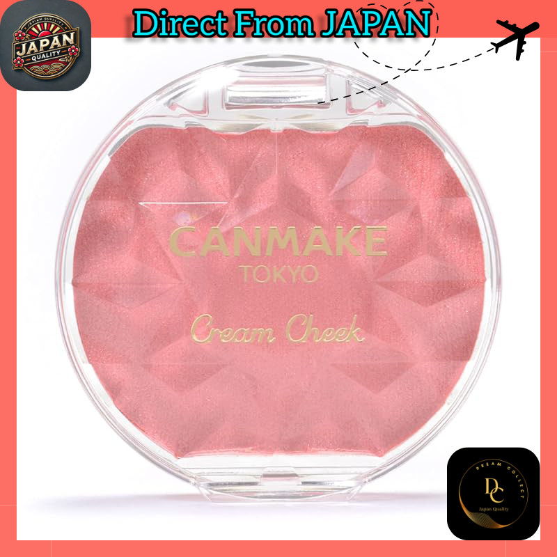 Canmake Cream Cheek (Pearl Type) - Vibrant Color Blush Collection