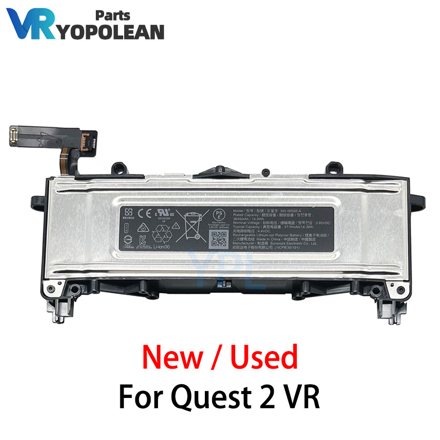 แบตเตอรี่ลิเธียมไอออนสำหรับชุดหูฟัง VR Meta Quest 2 ดั้งเดิม ชิ้นส่วนอะไหล่แบตเตอรี่ อุปกรณ์เสริม
