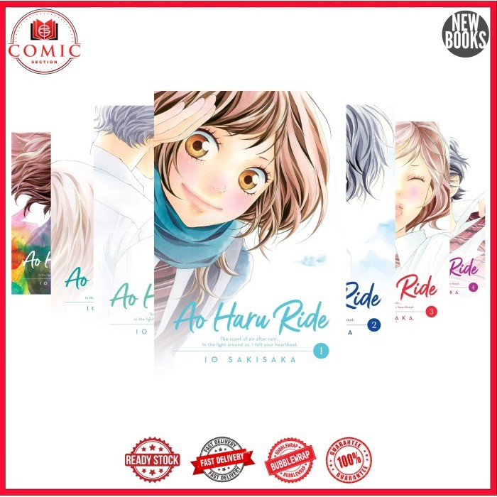 Manga Ao Haru Ride (ซีรีส์ 13 เล่ม) โดย Io Sakisaka