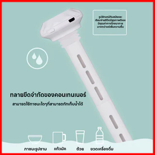 LED Aroma เครื่องฟอกอากาศ JSQ-011 เครื่องเพิ่มความชื้นในอากาศ USB แบบพกพา รถยนต์บ้าน พร้อมส่ง