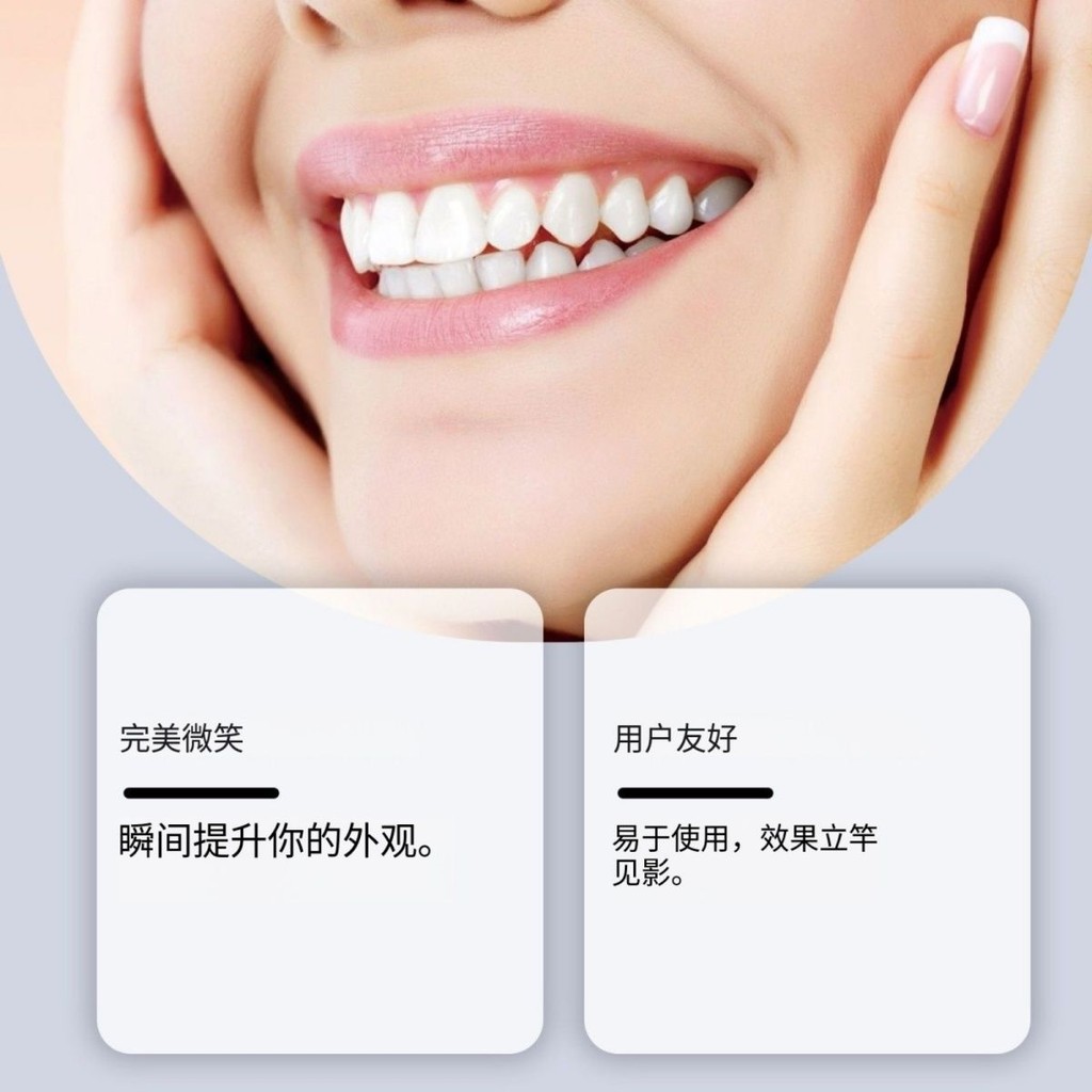 แก้ไขฟันฟันปลอมชุดเต็มปากจําลองปกน่าเกลียดฟันกาววัสดุบรรจุชั่วคราวฟันปลอมที่มองไม่เห็นฟันปลอม20250319 - รูปที่ 4