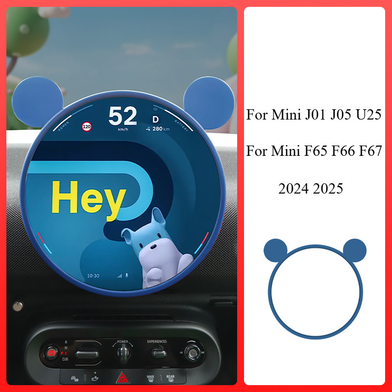 ซิลิโคนเจลสําหรับ Mini U25 F65 F66 F67 J01 J05 2024 2025 รูปที่ 8