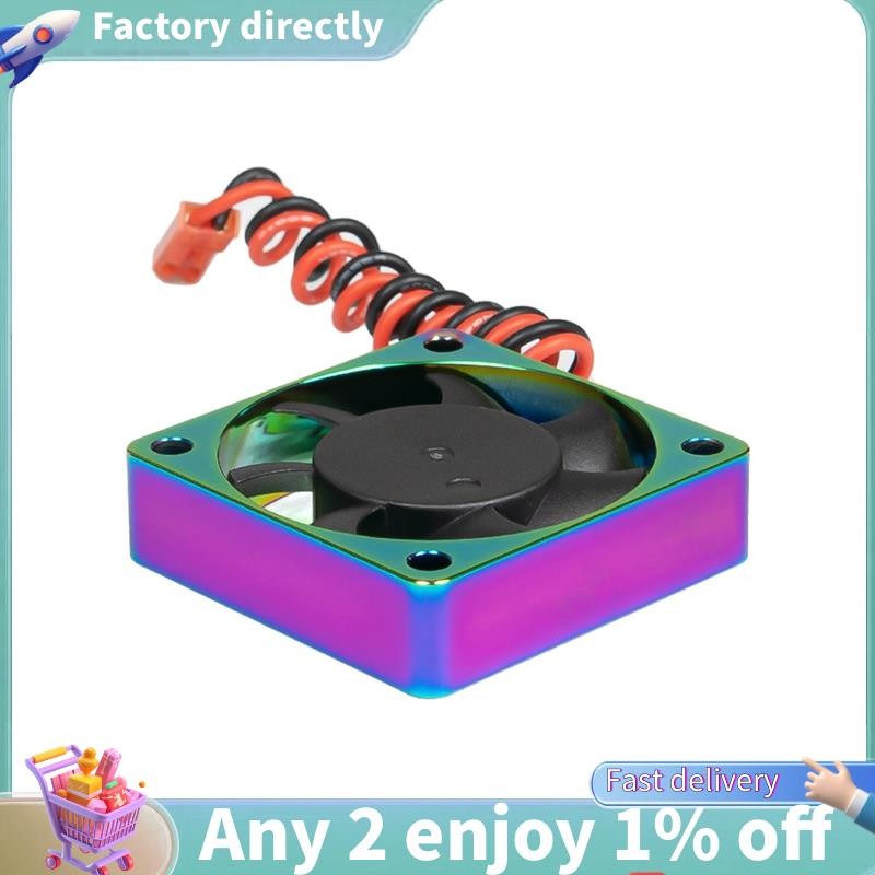 ลู-4010 พัดลม เปลือกโลหะ 4010 พัดลม 40 มม. พัดลมระบายความร้อน