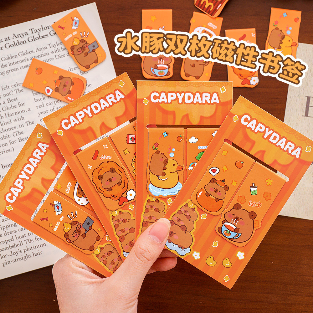 ที่คั่นหนังสือ2 ที่คั่นหนังสือ คาปิบาระน่ารัก ที่ใส่หน้าอ่านหนังสือ ชุดที่คั่น เครื่องเขียน ความคิดสร้างสรรค์ อุปกรณ์การเรียน อุปกรณ์สํานักงาน ปัจจุบัน รางวัล