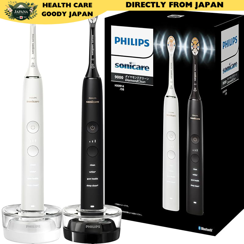 Philips Sonicare DiamondClean 9000 Electric Toothbrush - 2-Pack (Includes Premium All-in-One Brush H