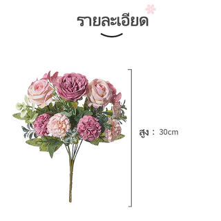 ช่อดอกโบตั๋น ดอกไม้ประดิษฐ์ ช่อดอกไม้ปลอม สําหรับตกแต่งบ้าน งานแต่งงาน ดอกไม้ปลอม