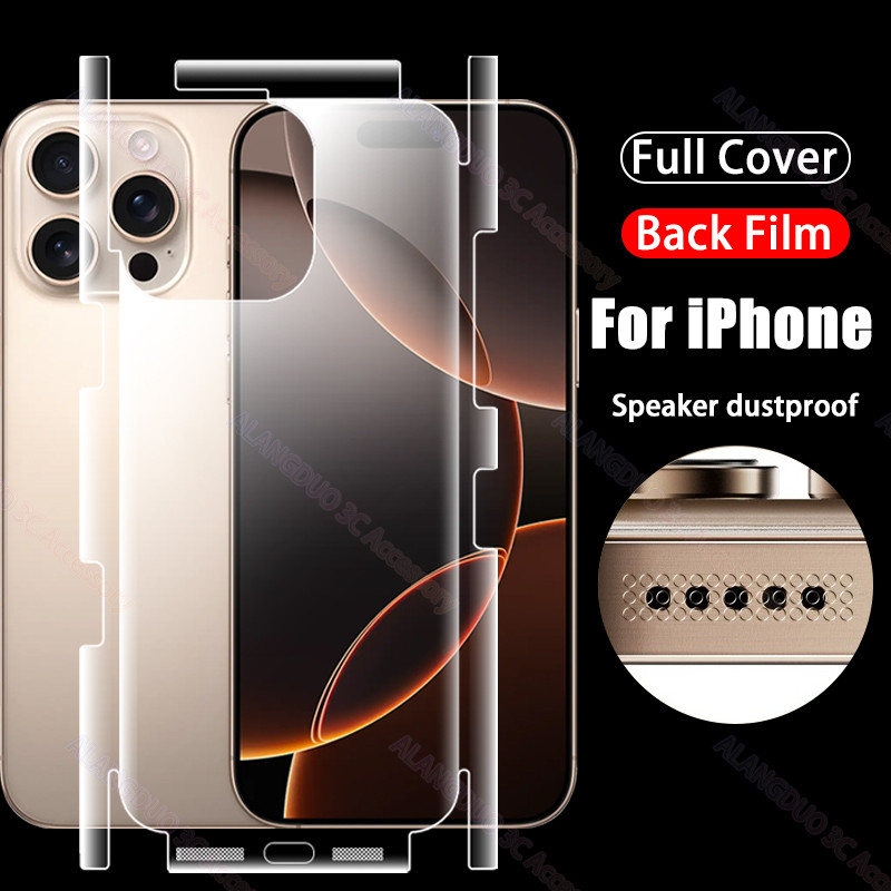 Back Full Cover Hydrogel Film สําหรับ iPhone 16e 16 15 14 13 12 11 Pro Max Anti Dust Matte Clear Screen Protector ฟิล์ม